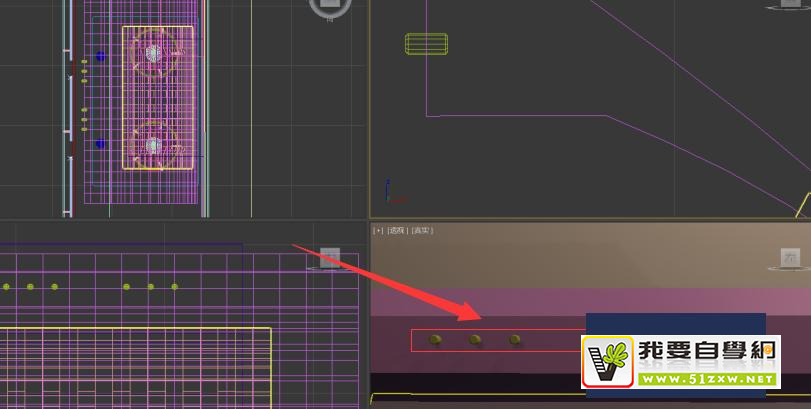使用Autodesk 3Ds Max如何制作抽油煙機？