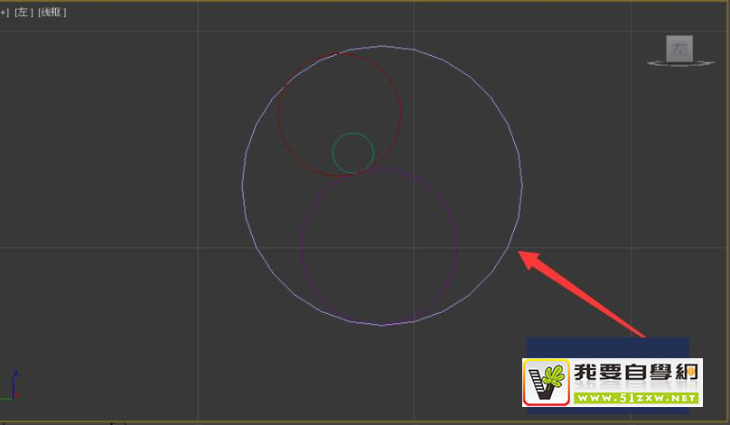 使用Autodesk 3Ds Max如何快速制作創(chuàng)意立體？