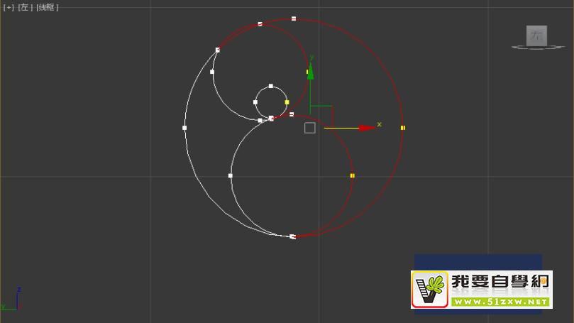 使用Autodesk 3Ds Max如何快速制作創(chuàng)意立體？