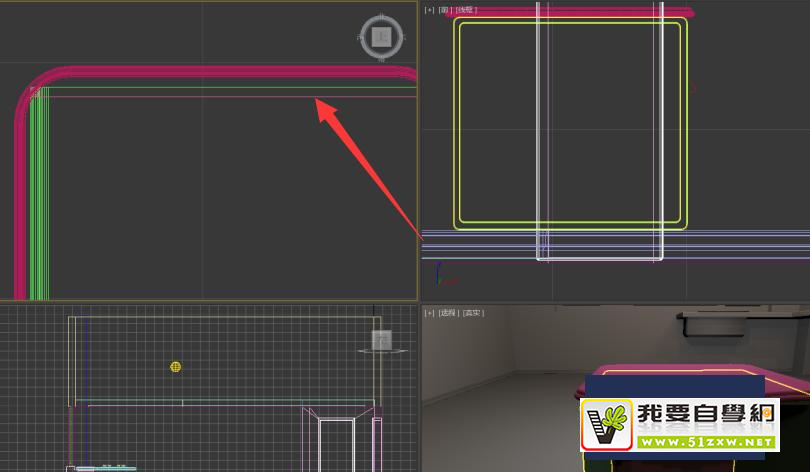 使用Autodesk 3Ds Max如何快速制作床頭柜？