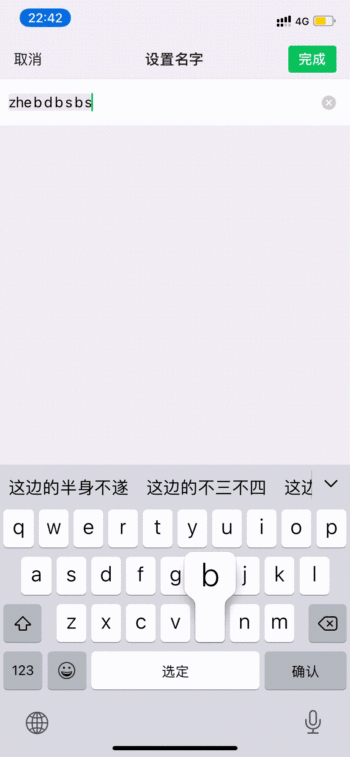 һƪ׌͸ı?jn)?sh)ƵĽO(sh)Ӌ