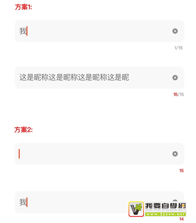һƪ׌͸ı?jn)?sh)ƵĽO(sh)Ӌ