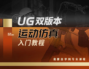 UGp汾\(yn)ӷT̳