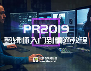 PR2019݋T(mn)̳ͨ